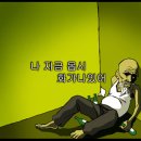 멋진바지 이미지