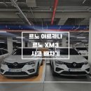 위너브로스