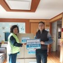 한마음장애인공동생활가정 이미지