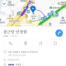 종근당안경원 이미지