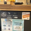 이디야영통 이미지