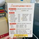 당신은지금치킨이땡긴다 김포구래점 이미지