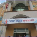 지정회관 이미지