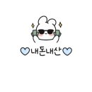 회현커피part2