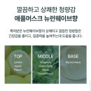 블랙밤부