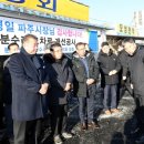 신산교차로 1 이미지