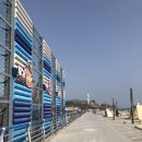 초도해수욕장 대진항해상공원 구경하고 동해 반점에서 짬뽕 강원도 고성 여행 EP1