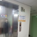 기분조은이비인후과의원 이미지