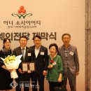 충북유리