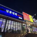 세실로 L 네이버블로그