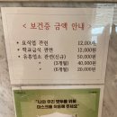 영림내과의원 이미지