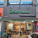 비안카센터 | 대치동 최고급 올리브 오일&amp;발사믹 식초 판매하는 곳