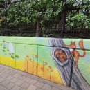 서울양전초등학교 이미지