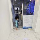건지로 | 아이와 함께 물놀이 하기 딱 좋은 곳! &#39;꼬마바다 키즈풀&#39; 방문 후기