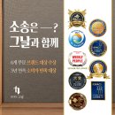 법무법인지경