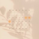 제이앤트래블