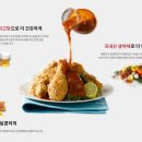 (주)한국일오삼 - 12084 | (주)한국일오삼