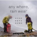 윈드프레시 이미지