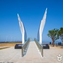 천사대교 관광안내소 이미지