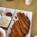 임사부국밥 - 사하구 | 임사부국밥