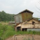 금산정미소 이미지