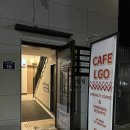 부평 카페 르고 방문 후기(딸기케이크 맛집)