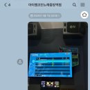 아이엠코인노래연습장 이미지