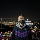세무회계남산 이미지