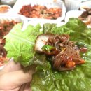 철수네왕족발 이미지