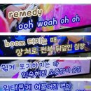 텐텐 노래연습장 이미지