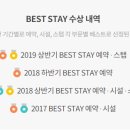 압구정 민박 이미지