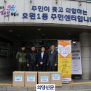 금오태권도 이미지