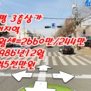 해동주유소 이미지