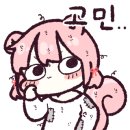 송정한방병원 이미지