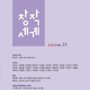 점오 카페 / 김득진 이미지