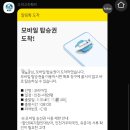 고려매점