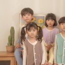 라임블루
