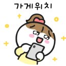 에스엠(SM)헤어 이미지