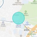 서림동-42 네이버블로그
