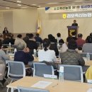 김포축산업협동조합 이미지