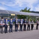 물맑은양평종합운동장 햇빛 발전소 이미지