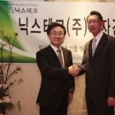 닉스 테크 이미지