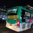 수원-1839 이미지