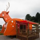 동물카라반펜션 이미지