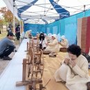 길쌈 시사코리아저널