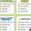 삼괴도서관 2층 이미지