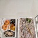 부부로2 | 경주 감포 맛집 추천 부부수산 감포횟집 포장 솔직후기