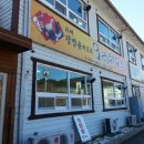 오리하우스 이미지