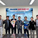 법인탑유통
