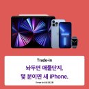 애플샵 이미지
